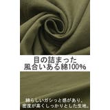 ワンピース ボーダー 肘パッチ | HUG.U | 詳細画像17