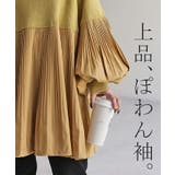 ニット プリーツ ぽわん袖 | HUG.U | 詳細画像18