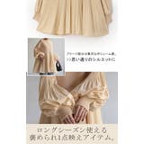 ニット プリーツ ぽわん袖 | HUG.U | 詳細画像6