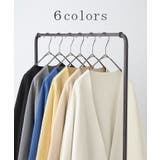 カーディガン スポンジ ニット | HUG.U | 詳細画像10 