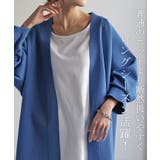 カーディガン スポンジ ニット | HUG.U | 詳細画像3 