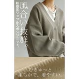 カーディガン カーデ ショート丈 | HUG.U | 詳細画像12