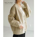 カーディガン カーデ ショート丈 | HUG.U | 詳細画像14