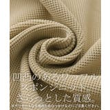 カーディガン カーデ ショート丈 | HUG.U | 詳細画像15