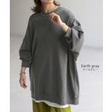 トップス スウェット 超BIG | HUG.U | 詳細画像20 