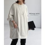 トップス スウェット 超BIG | HUG.U | 詳細画像7 