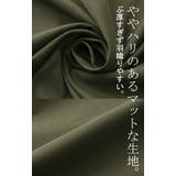 アウター 軽量 ミリタリー | HUG.U | 詳細画像15