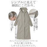 アウター 軽量 ミリタリー | HUG.U | 詳細画像9