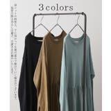 ワンピース ワンピ ニット | HUG.U | 詳細画像10 