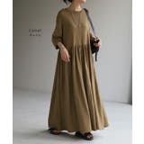 ワンピース ワンピ ニット | HUG.U | 詳細画像12 