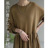 ワンピース ワンピ ニット | HUG.U | 詳細画像6 