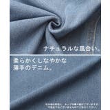 デニム お洒落 脚長 | HUG.U | 詳細画像12