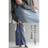 デニム お洒落 脚長 | HUG.U | 詳細画像16