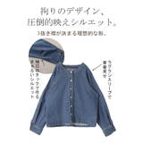 デニムジャケット Gジャン コンパクト目 | HUG.U | 詳細画像7 