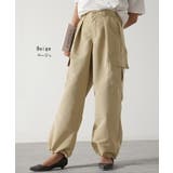 パンツ きれいめ 裾2way | HUG.U | 詳細画像14 