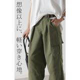 パンツ きれいめ 裾2way | HUG.U | 詳細画像16 