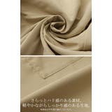 パンツ きれいめ 裾2way | HUG.U | 詳細画像19 