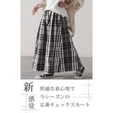 スカート 軽量 チェック | HUG.U | 詳細画像2 
