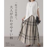 スカート 軽量 チェック | HUG.U | 詳細画像3 