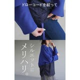 トップス 花柄 レース | HUG.U | 詳細画像16 