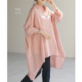 シャツ 体型カバー オーバーサイズ | HUG.U | 詳細画像10 