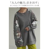 トップス スウェット 花柄 | HUG.U | 詳細画像2