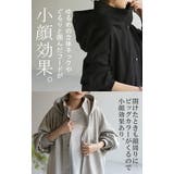 パーカー 超ゆったり 変形 | HUG.U | 詳細画像6