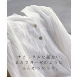 シャツ ナチュラル スキッパー | HUG.U | 詳細画像2 