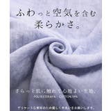 シャツ ナチュラル スキッパー | HUG.U | 詳細画像6 