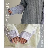 ニット シャツ トップス | HUG.U | 詳細画像18
