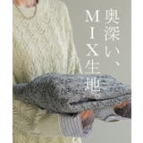 ニット シャツ トップス | HUG.U | 詳細画像8