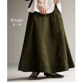 スカート ステッチ Aライン | HUG.U | 詳細画像11 