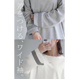 ロンT ボーダー ライン | HUG.U | 詳細画像14