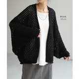 カーディガン 透かし編み ニット | HUG.U | 詳細画像18 