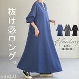 ワンピース ワンピ ヘンリーネック | HUG.U | 詳細画像1