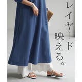 ワンピース ワンピ ヘンリーネック | HUG.U | 詳細画像10