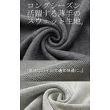 ワンピース ワンピ ヘンリーネック | HUG.U | 詳細画像13