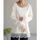 トップス ロンT レース | HUG.U | 詳細画像5 