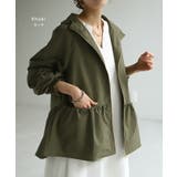 アウター 撥水 フリル | HUG.U | 詳細画像17 