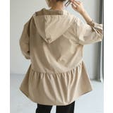 アウター 撥水 フリル | HUG.U | 詳細画像7 