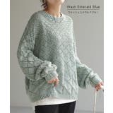 ニット 透かし編み トップス | HUG.U | 詳細画像11 