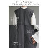 ベスト ジレ デニム | HUG.U | 詳細画像20 