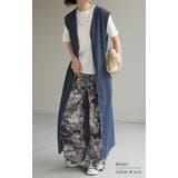 ベスト ジレ デニム | HUG.U | 詳細画像8 