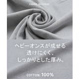 Tシャツ カットソー レディース | HUG.U | 詳細画像13