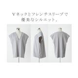 Tシャツ カットソー レディース | HUG.U | 詳細画像19