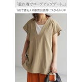 Tシャツ カットソー レディース | HUG.U | 詳細画像2