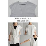 Tシャツ カットソー レディース | HUG.U | 詳細画像20