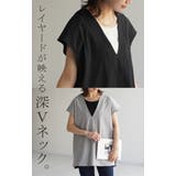 Tシャツ カットソー レディース | HUG.U | 詳細画像3