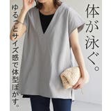 Tシャツ カットソー レディース | HUG.U | 詳細画像7