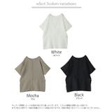 Tシャツ トップス レディース | HUG.U | 詳細画像6